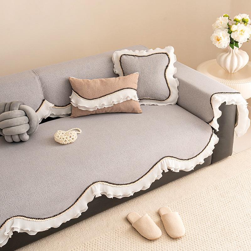 

1pc Elegant Teddy Chenille Non-Slip Lace Sofa Cover with Ruffle Detail - Vintage Style, Machine Washable, Fits Multiple Sofas 70x70cm-Armrest серый