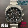 Used [Working Item] CITIZEN/Citizen Eco Drive Radio Solar ATP53 Titanium Lightweight Good Condition