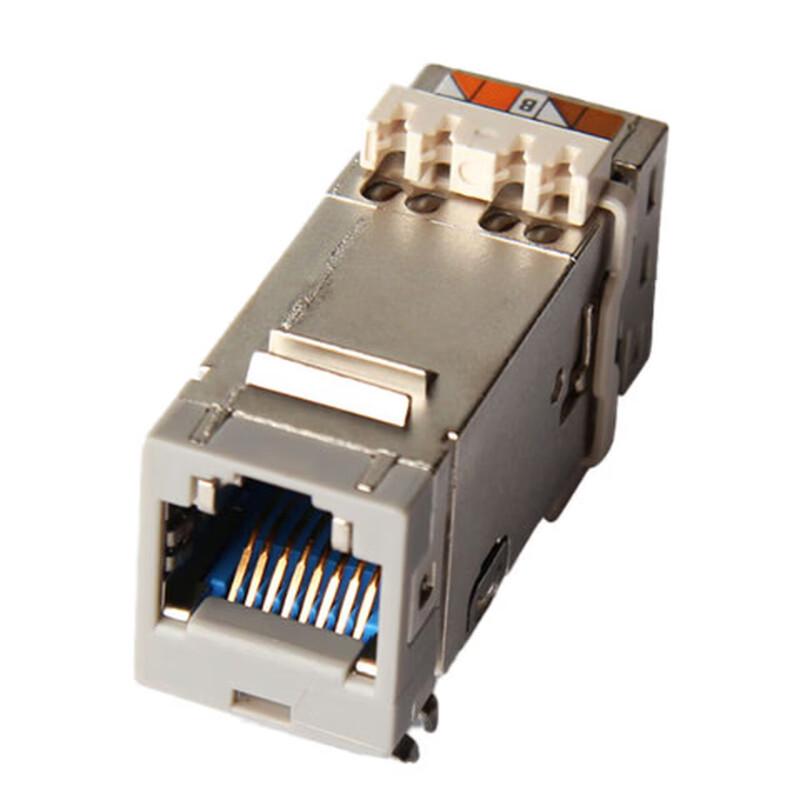 

CommScope Category 6 Shielded Module
