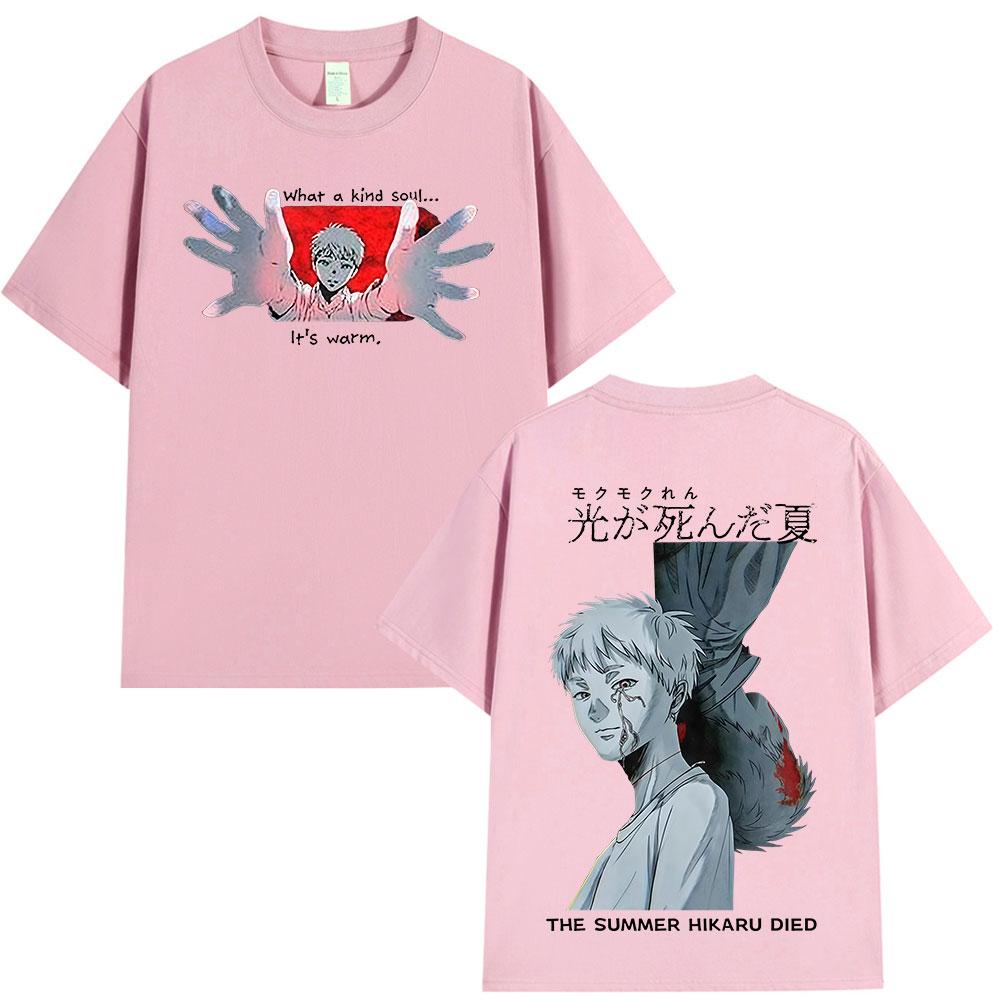 Anime The Summer Hikaru Died Yoshiki TShirt Fashion Harajuku ONeck Tshirts Unisex Women Cotton Casual Loose T Shirts Streetwear