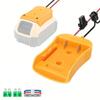1/1 Packs Power Wheel Adapter for Dewalt 11V Battery Adapter Power Wheel Battery Converter Kit with Fuses & Wire Terminals