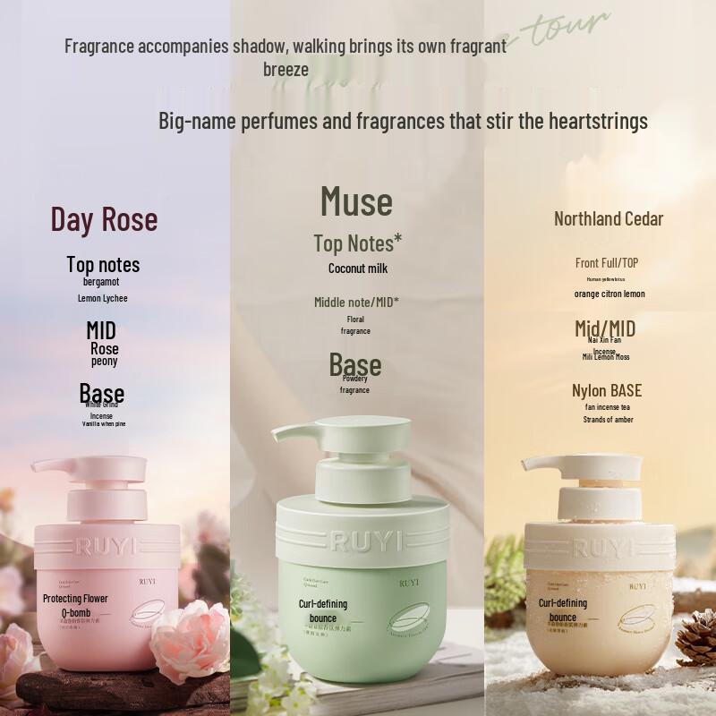 RUYI Curl Enhancing Elasticity Cream