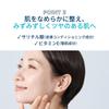 Bioderma Hydrabio Perfector 40mL SPF30 PA+++ for Dry Skin - UV Primer/Sunscreen (Alcohol & Paraben Free)