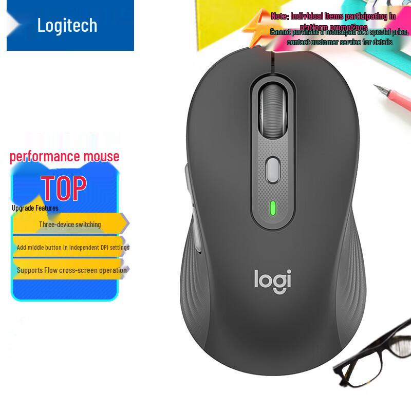 Logitech M750L Wireless Silent Mouse for Large Hands
