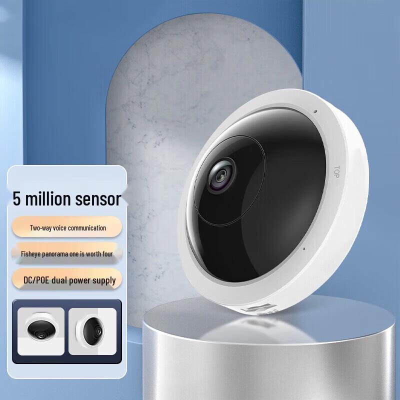 

Hikvision 5MP Fisheye Wireless 360° IR Night Vision Security Camera TL-IPC55A CN plug (adapter included)