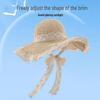 Kids' Parent-Child Straw Sun Hat