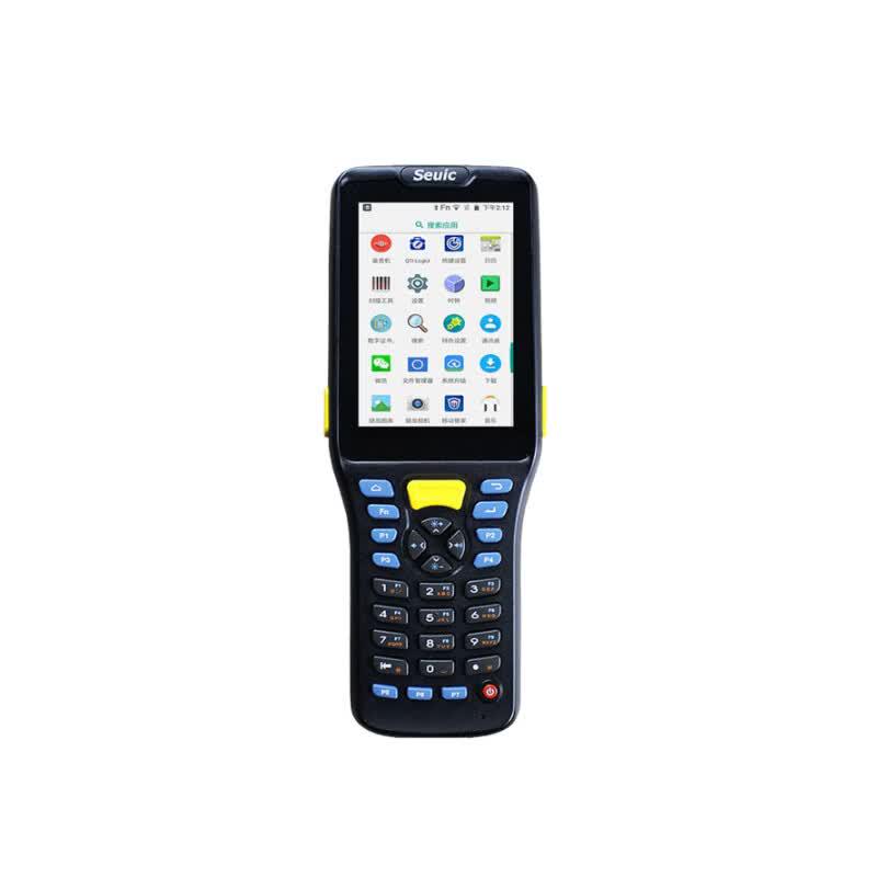 AUTOID Q7s Industrial Handheld Data Terminal