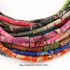 1 τεμ. Φυσική πέτρα Tube Bead Sediment Jaspers Loose Cylinder Beads for Jewelry Making DIY Chakra Bracelet Accessories 15" 13x4mm