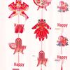 Red Wedding Room Bunting Ceiling Decorations for Bride and Groom's Bedroom and Living Room