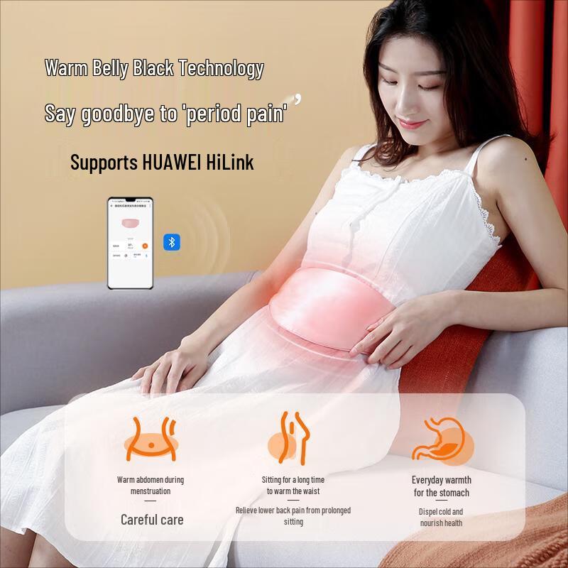 Ku Qingsong Wireless Heated Therapy Belt