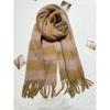 New Style Mohair Striped Colorful Scarf for Women in Winter Korean Style Thickened and Warm with Plush Scarf for Men