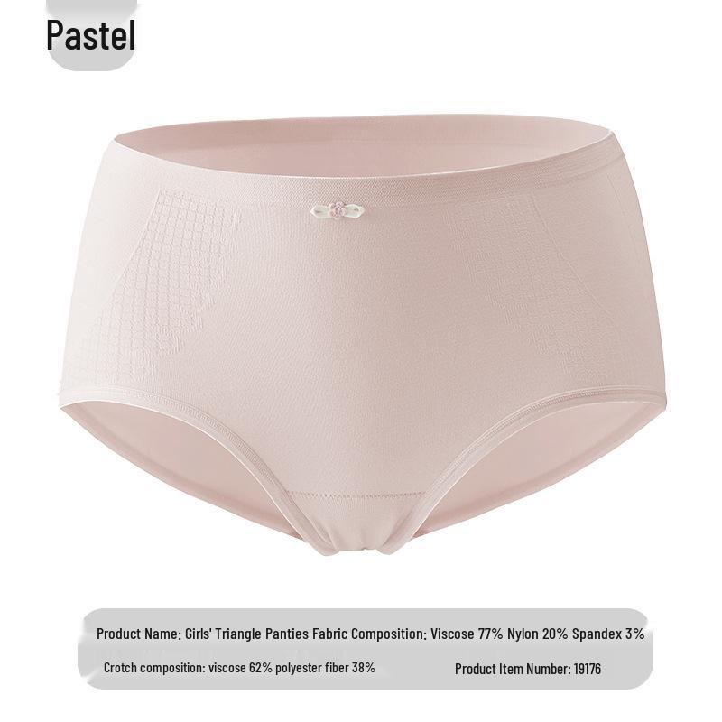 

Женские дышащие трусики-слипы из высокоэластичного хлопка средней посадки – Нежное к коже бесшовное нижнее белье One Size (90-140 kg)