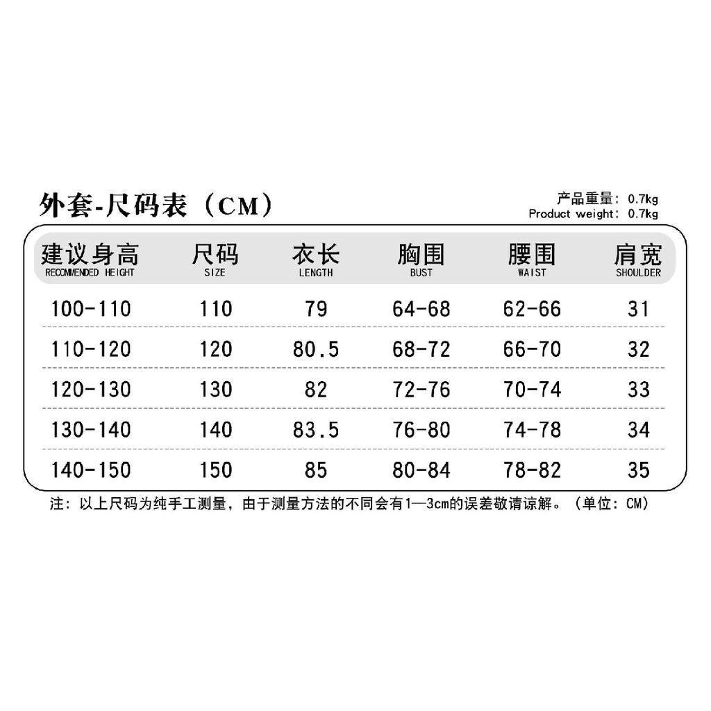 Saja Boy Cosplay Anime Movie Demon Hunter Jinu Group Singing Korea Style Boy Band Idol Outfit Halloween Party Costumes