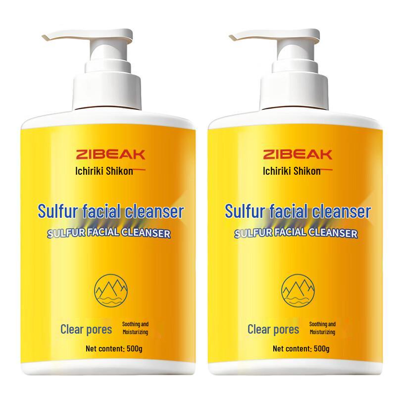 

Likskon Sulfur Facial Cleanser for Oil Control and Acne