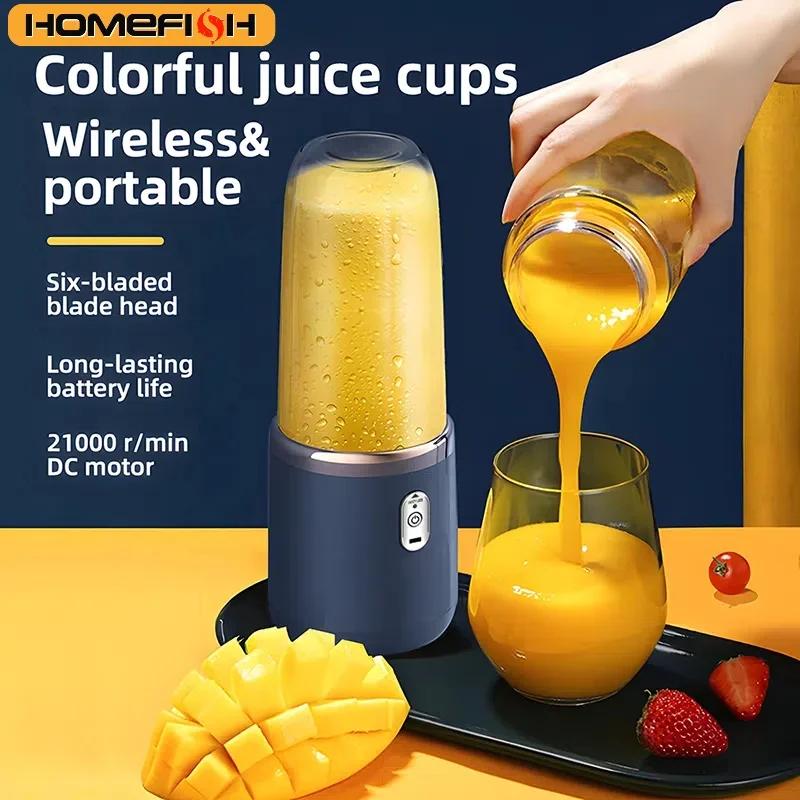 Compact Electric Portable Juicer Blender 400ml USB Charging Smoothie Maker for Lemon Orange Fruit Juicing Cup