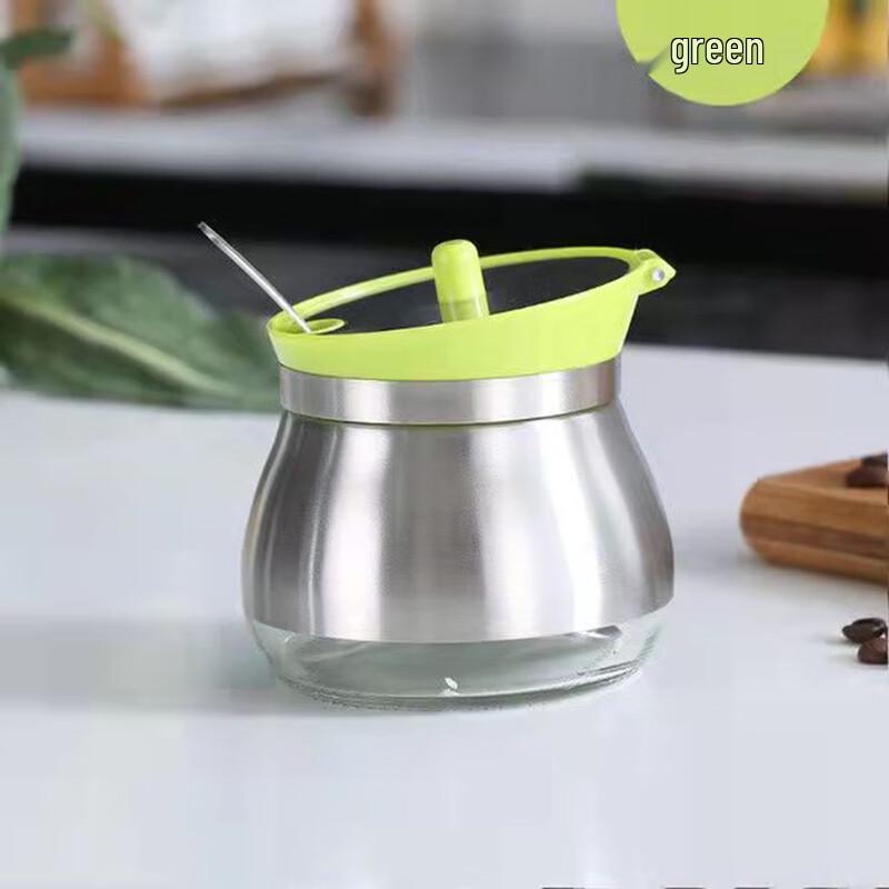 

Green Glass Seasoning Jar with Spoon
