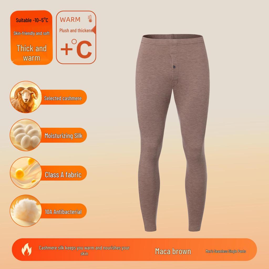 Women's and Men's Cashmere Silk Velvet Thermal Underwear Set - Antibacterial, Thickened for Autumn.