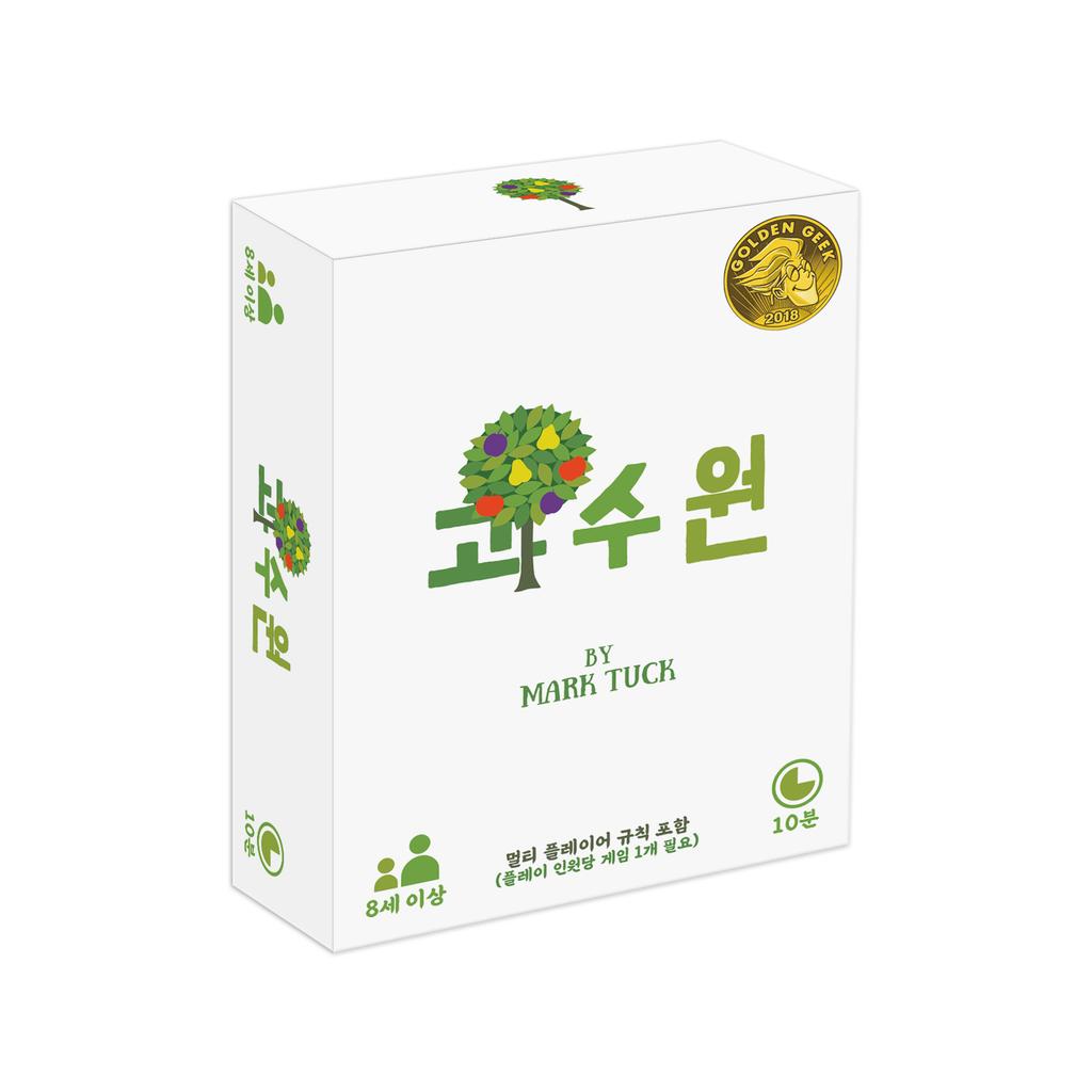 Lotus Frog Games Orchard