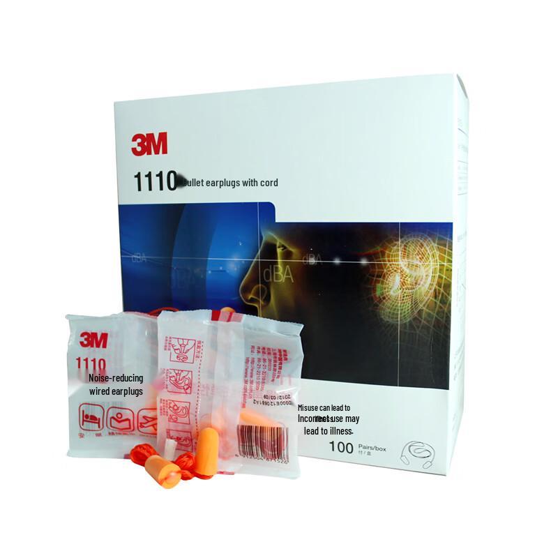 3M 1110 Wired Bullet Earplugs
