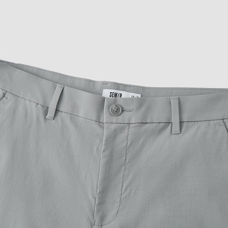 Semir Men's Slim-Fit Commuter Comfort Trousers