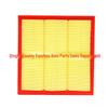 Compatible Air Filter for Great Wall Haval H9 - Intake Grille & Cleaner Accessories