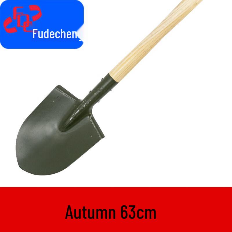 Heavy-Duty Digging and Cultivating Tools