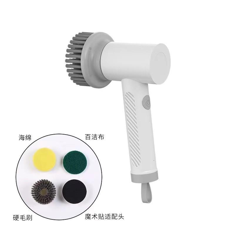 Cross-border Hot S1 Electric Cleaning Brush Multi-functional Scrubber for Kitchen Bathroom