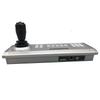 DAIPU HD Video Conferencing PTZ Control Keyboard with LCD (CN version)