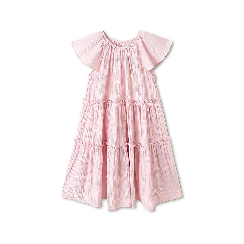 Balabala Girls' Sweet Ruffle Sleeve Princess Dress