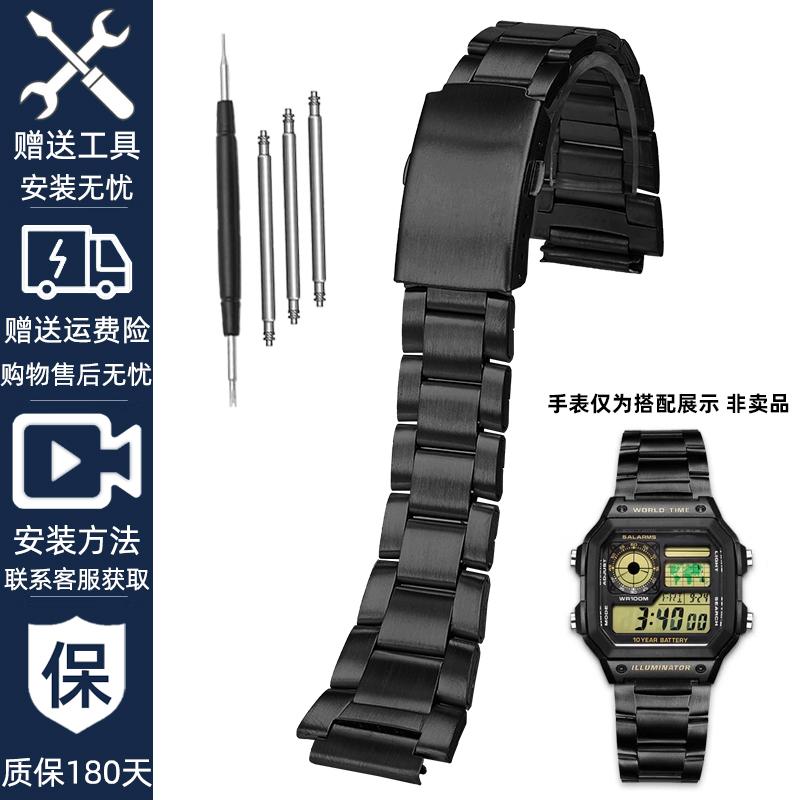 

Для годинника Casio 3299 AE-1200 AE1200 AE-1200WH AE1300 W-216 W-218 A158 A158W/A168 Ремінець для годинника з нержавіючої сталі Чоловічий браслет 18 мм 18mm-width чорний