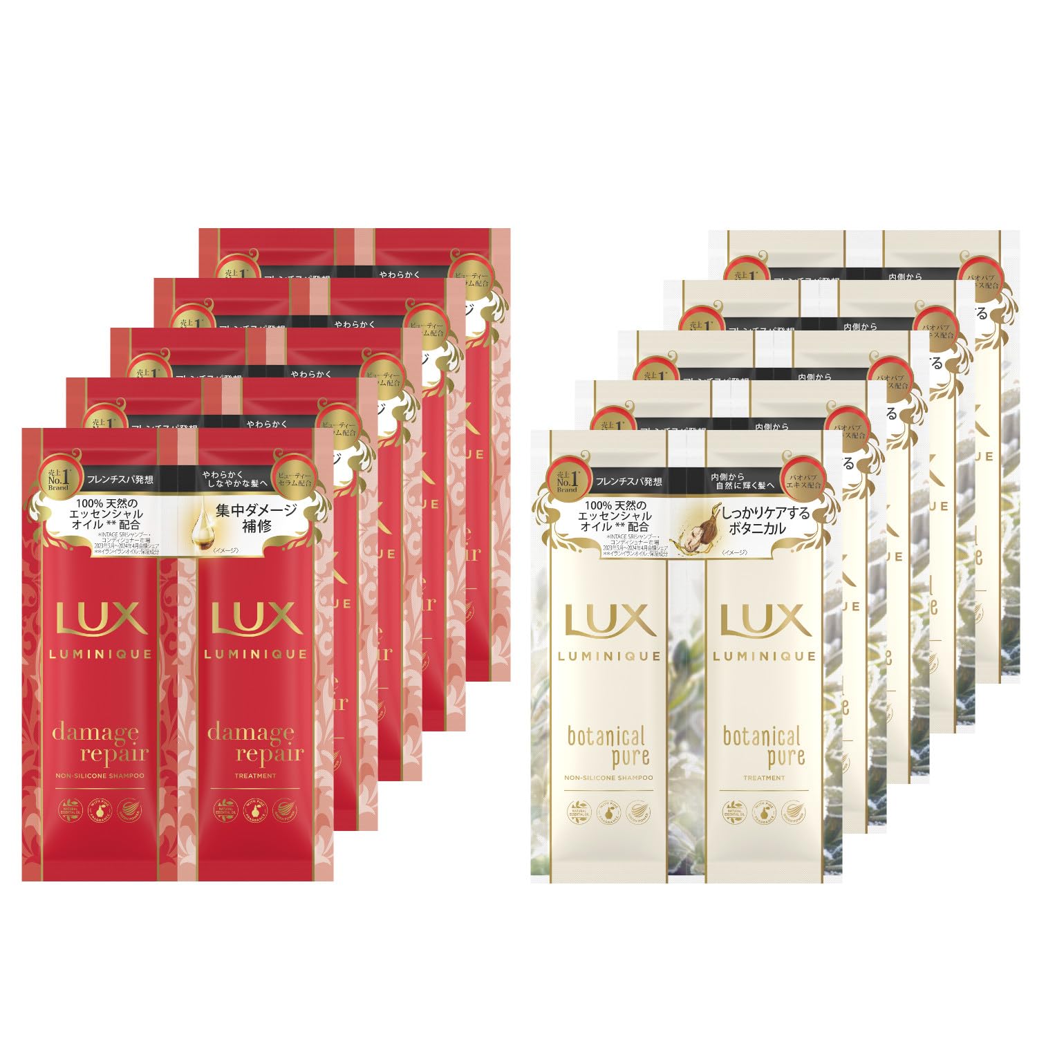 

LUX Luminique Shampoo Trial Set x 10 5 of (20g sachets, each)