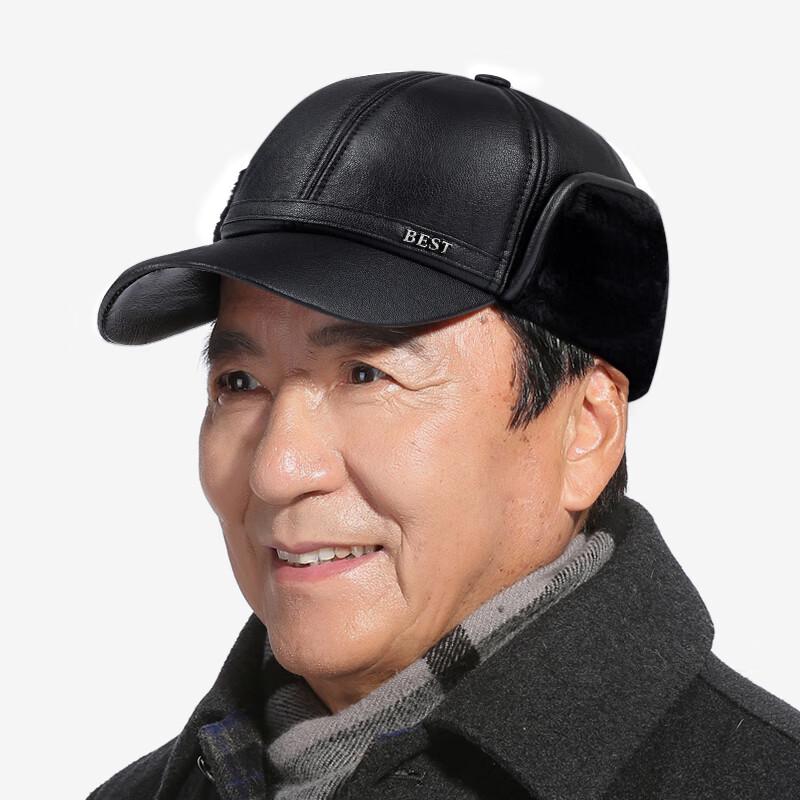 Men s Warm Winter Earflap Hat