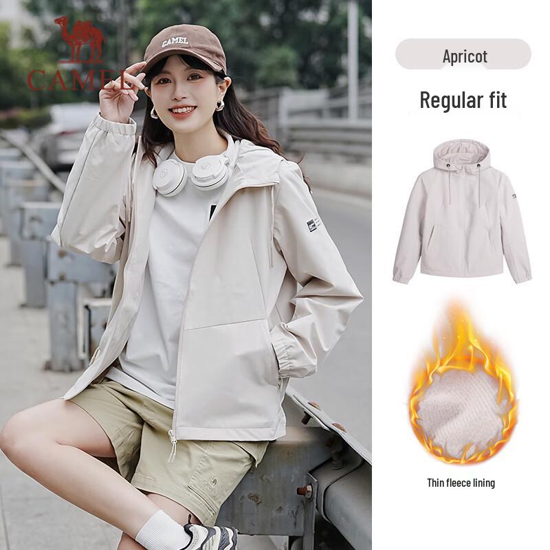 Camel Women s Hooded Fleece-Lined Woven Jacket XL