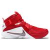 Nike Lebron Soldier 9 Unvrsty Red 749500-601