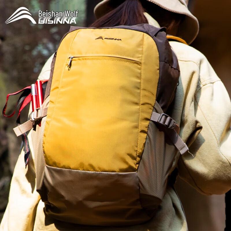Beishanlang Outdoor Lightweight Hiking Backpack