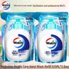Antibacterial Hand Wash Refill Pouch