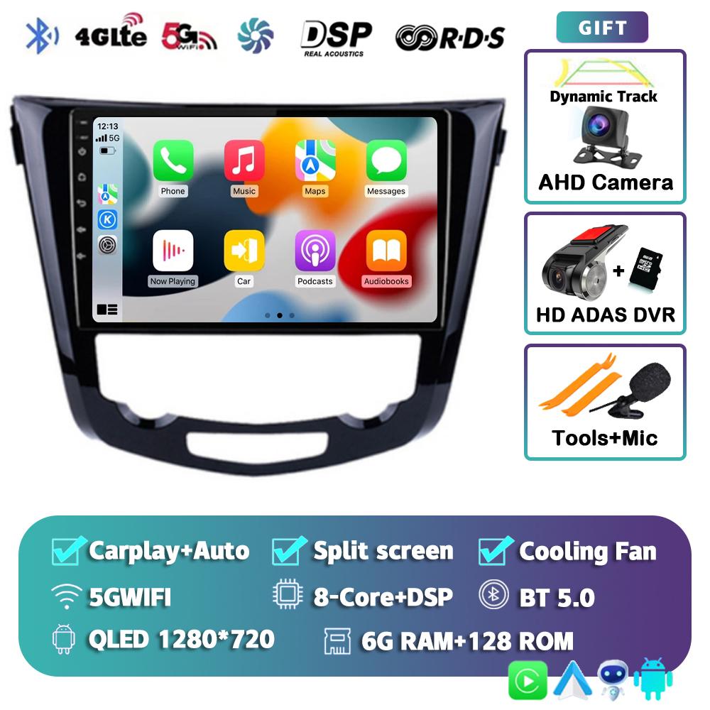 Android 14 Carplay Auto Car Radio For Nissan X-Trail Xtrail 3 T32 2013 - 2017 GPS Multimedia Video Player Stereo WIFI+4G BT DSP