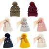 Fashion Warm Winter Hat Ear Protection Thickened Knitted Cap Elastic Plush Beanie Hats Women