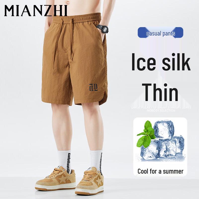 Men s Ice Silk Quick-Dry American Sports Shorts M