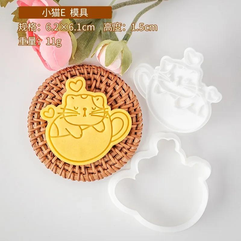 Valentine's Day Cookie Mold Cartoon Love Cat Biscuit Cutter Fondant Cake Decoration Cutting Mold Baking Tool for Wedding