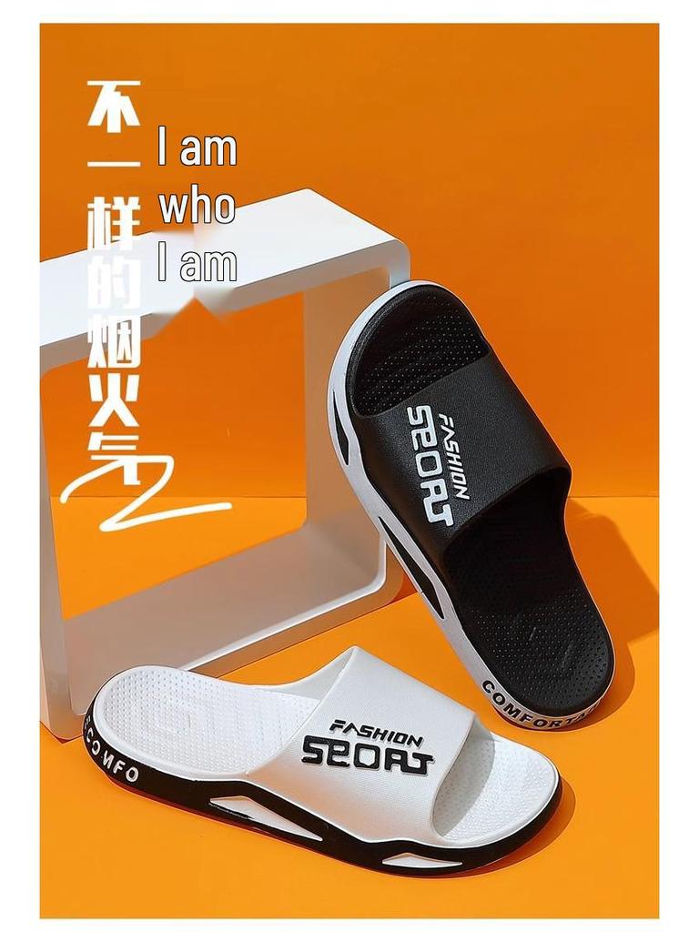 Men's Non-Slip Cool Summer Slippers for Outdoor, Indoor, and Bathroom Wear