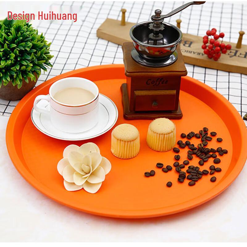 Huihuang Round Non-slip Plastic Serving Tray