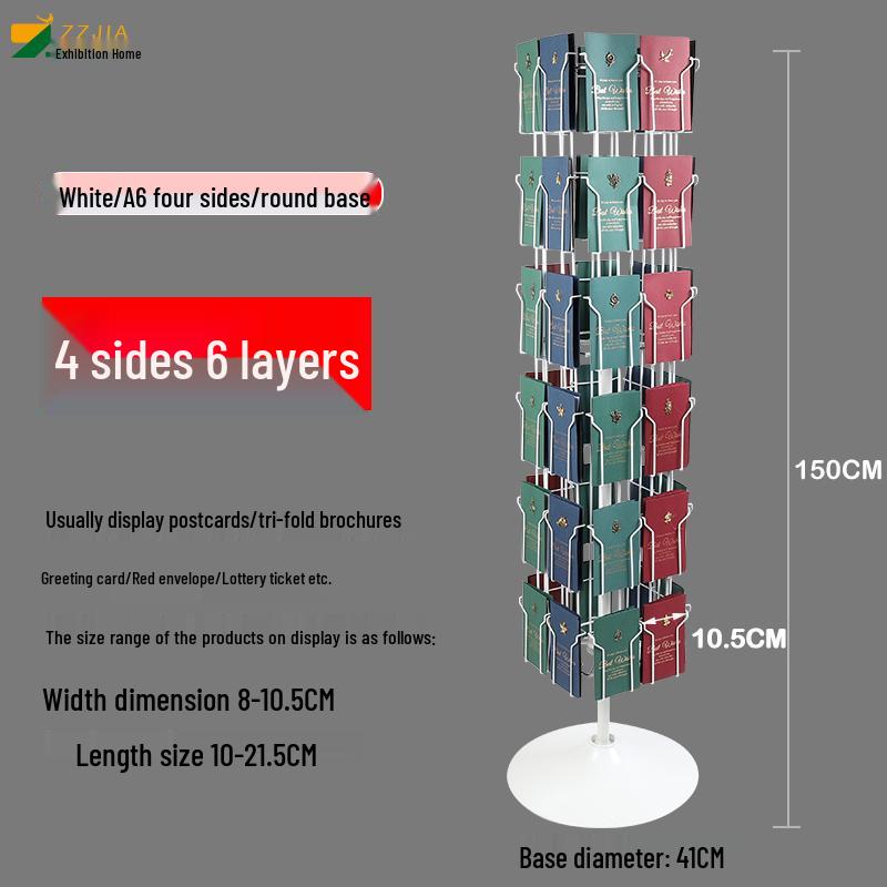 Rotating Brochure & Magazine Floor Display Stand