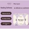 Tayanshe Milk Smooth Square Night Use Sanitary Pads