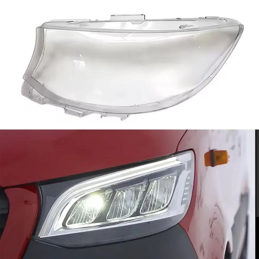 WMLDR1 For Mercedes-Benz Sprinter W907 2019-2023 LED Headlight Lampshade Headlight Lens Lampshade Cover Lens Light Protection