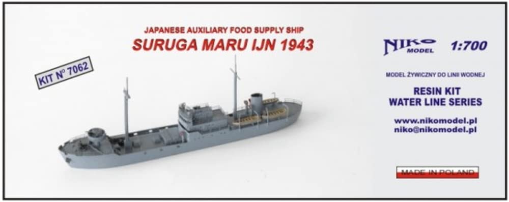 Nico Model Japanese Navy Special Provision Ship Suruga Maru 1943 Resin Kit PN07062 1/700