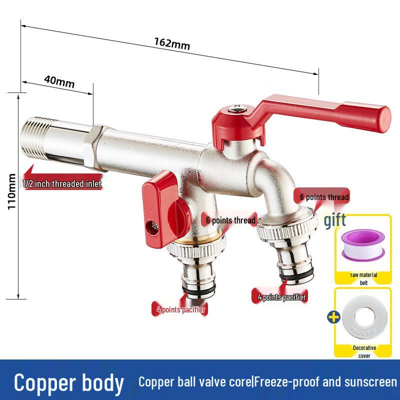 Морозостойкий уличный кран TLXT с двумя выходами