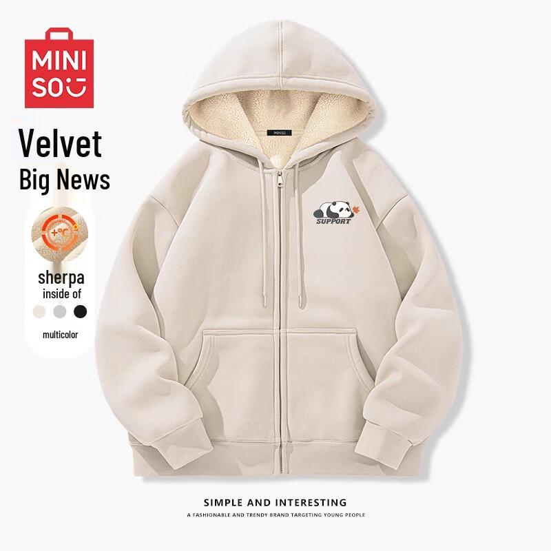 

MINISO Men s Plush-Lined Casual Hooded Sweatshirt L