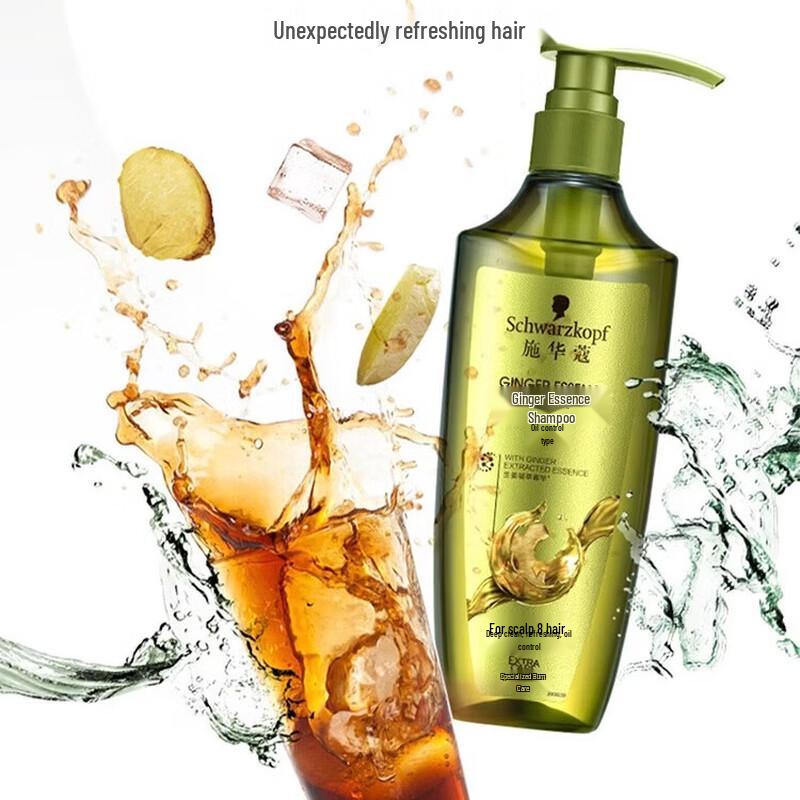 Schwarzkopf Ginger Essence Oil Control Shampoo