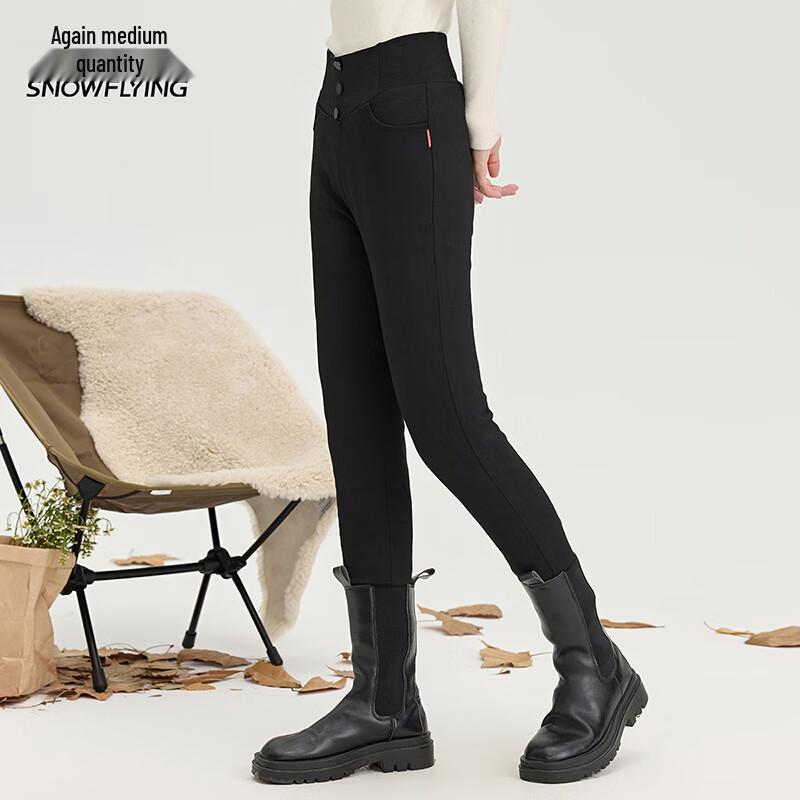 XueZhongFei Women's Slim Fit Goose Down Warm Pants